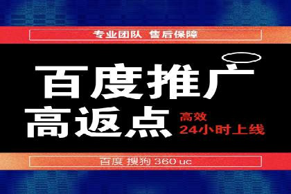 时尚品牌如何通过SEM推广吸引年轻用户