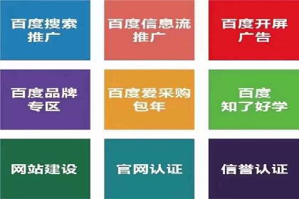 代理开户案例中的团队建设与培训