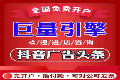 汽车行业SEM推广：从零到一的营销策略